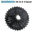 Load image into Gallery viewer, CLU8052 - Shimano 8 Speed Cassette 11 - 32T