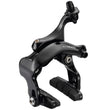 Load image into Gallery viewer, TEKTRO - Direct Mount Brake Caliper (T541R)