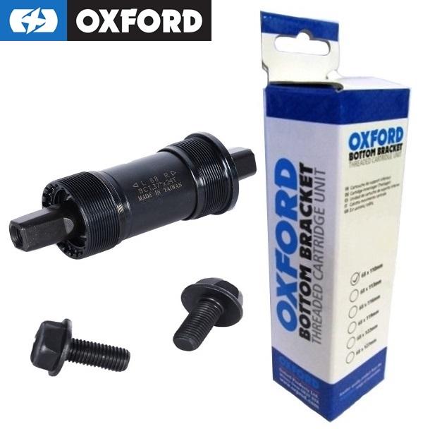 Oxford Steel Bottom Brackets - 110 to 127.5mm