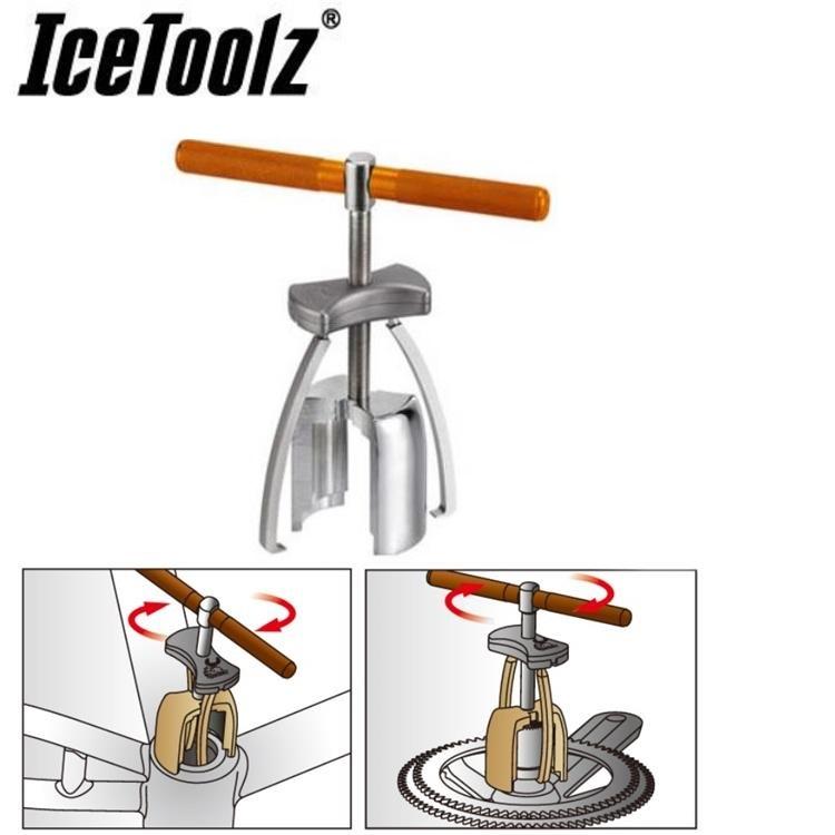 TOO2132 - IceToolz Bearing Puller