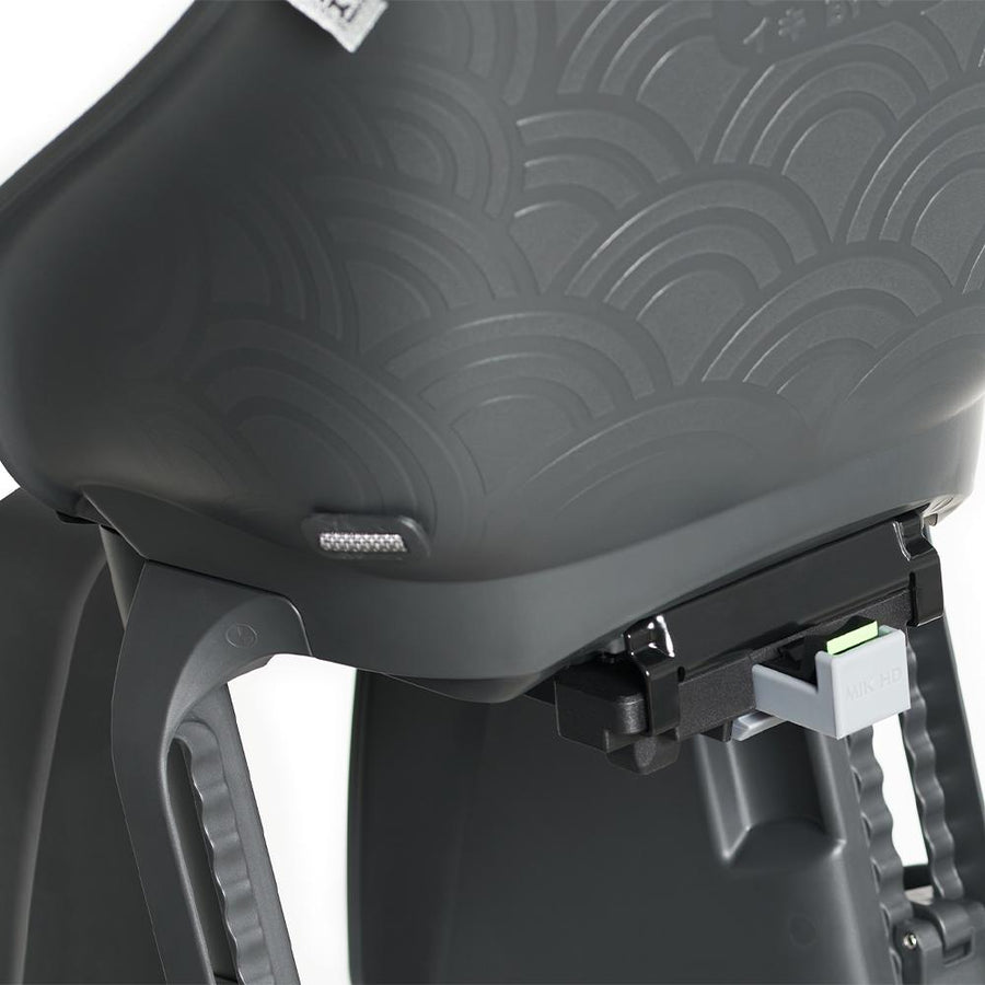 Urban Iki - Rear Seat MIK HD